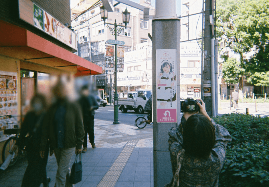 写ルンですで撮った写真